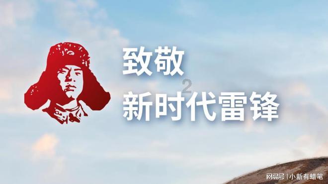 碧瑶绿色集团(01397.HK)股价异常波动 近期香港特区政府推广垃圾征费计划